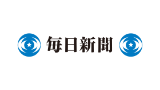 株式会社 毎日新聞社