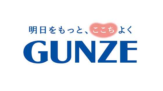 グンゼ株式会社様 ロゴ画像