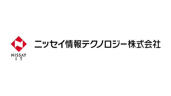 ニッセイ情報テクノロジー株式会社