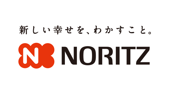 新しい幸せを、わかすこと。 NORITZ