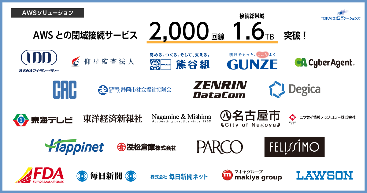 newsrelease-img-24.png