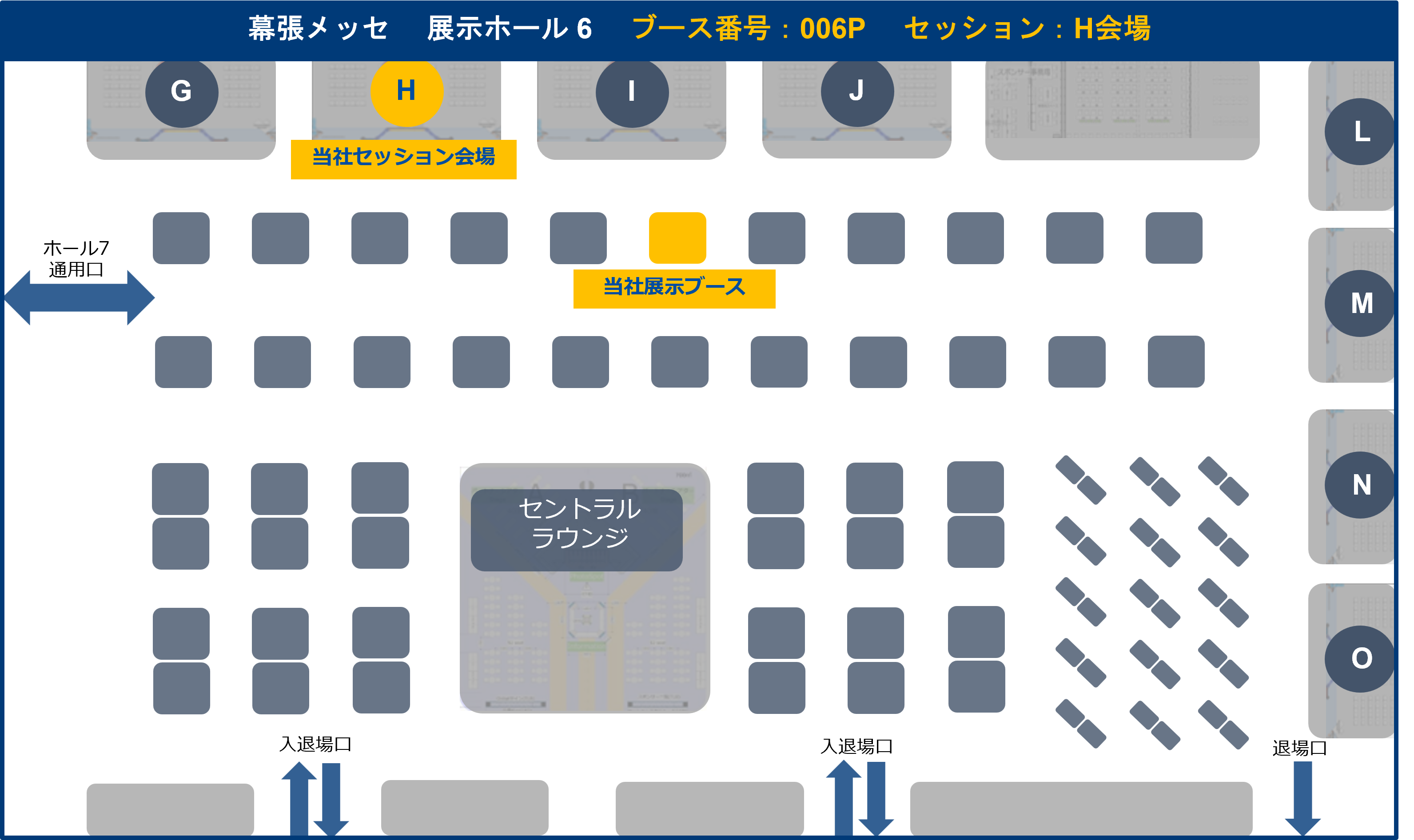 会場マップ