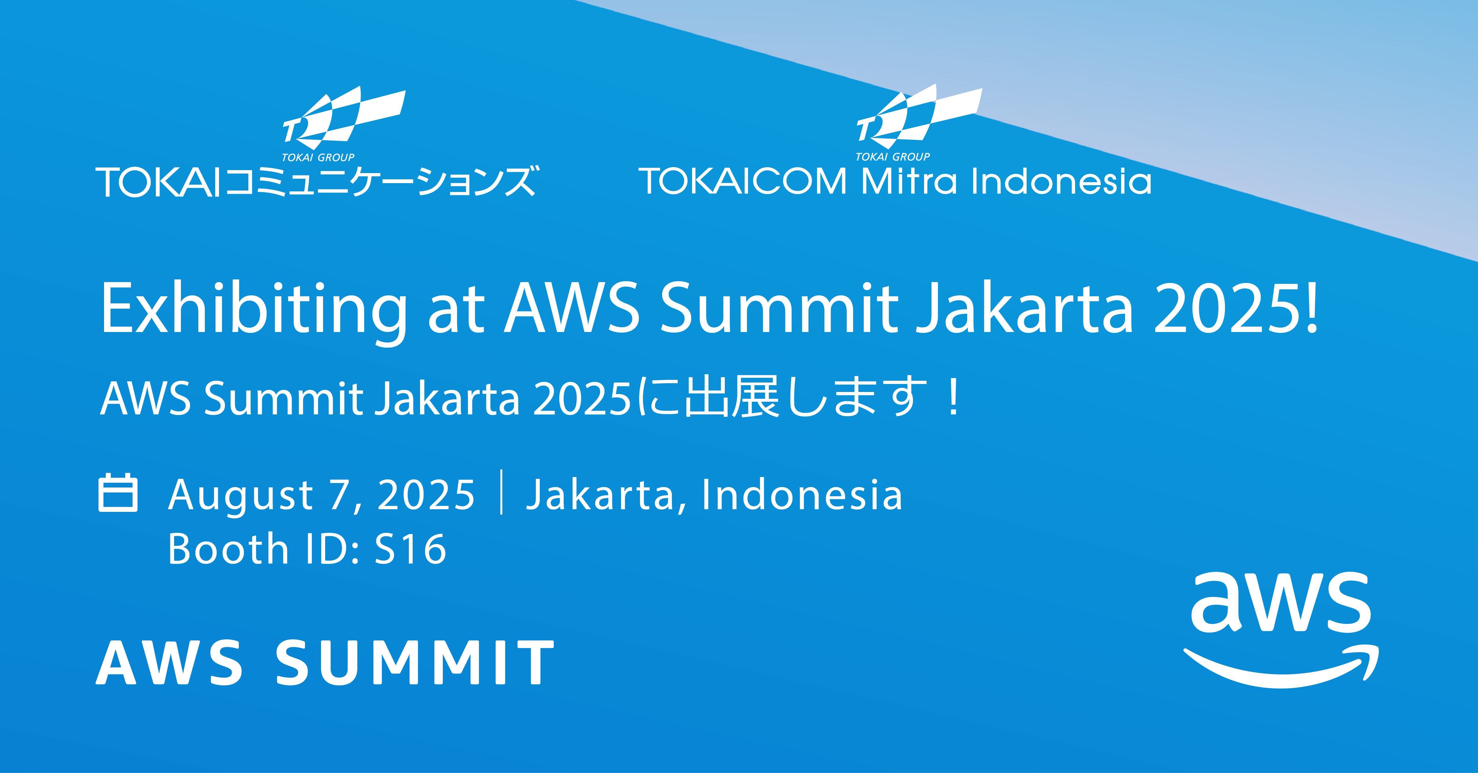 AWS Summit Jakarta 2025
