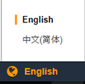 対応言語の確認画面