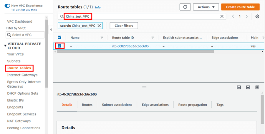 China_test_VPCを選択する画面